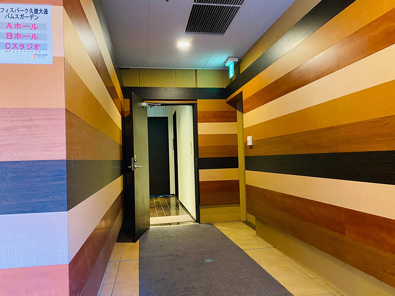 久屋大通パムスガーデン2階ABホール6