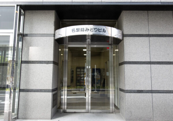 名駅前みどりビル7階カンファレンスセンター703f