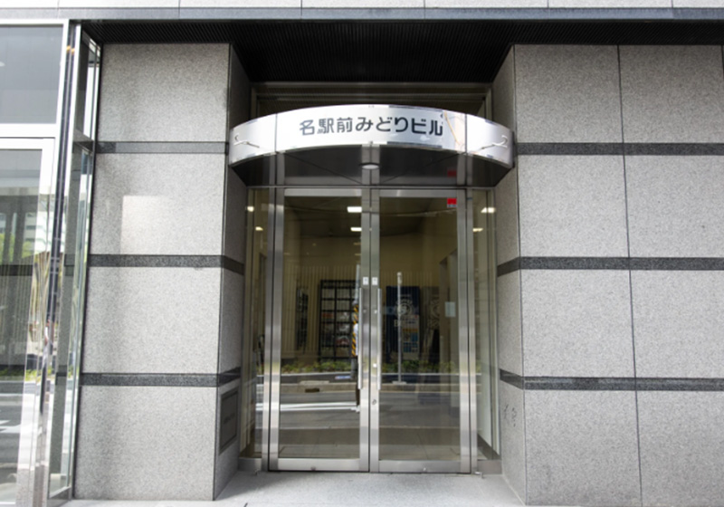 名駅前みどりビル7階カンファレンスセンター703f
