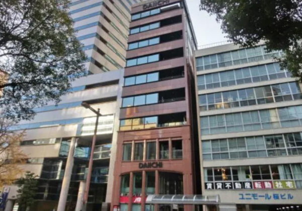 名駅大一ビル３階プレミア会議室301e