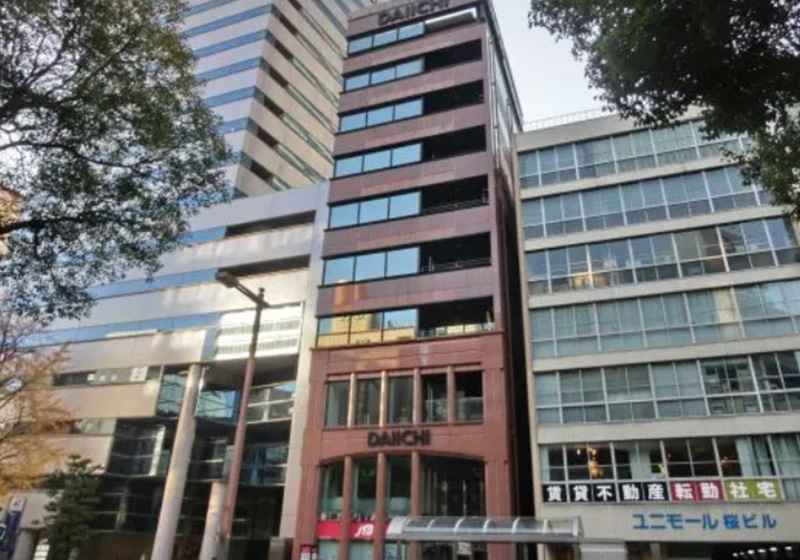 名駅大一ビル３階プレミア会議室301e