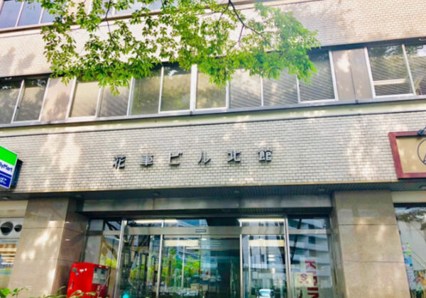 名駅花車北館ビル9階デザイン会議室909d